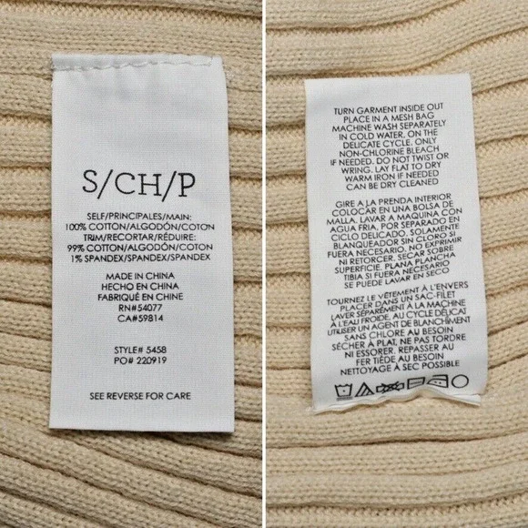 Cabi Size S Radcliff Cardigan Sweater Varsity Stripe 5458 Ivory Blue - Picture 9 of 9